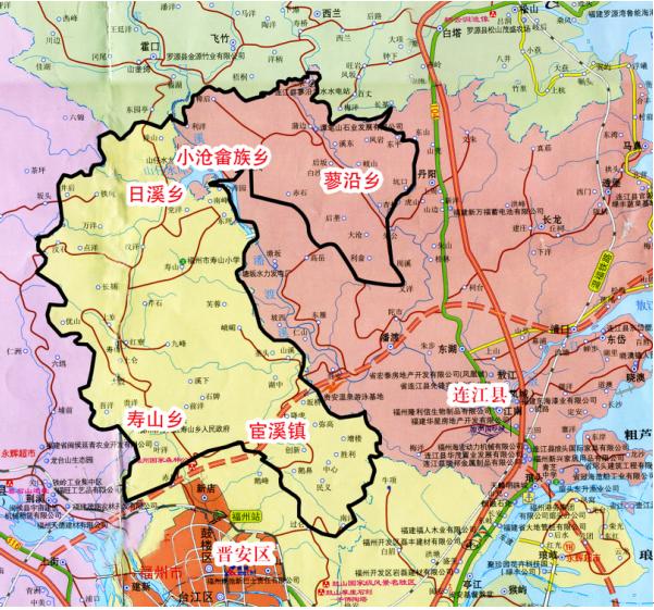 地理(lǐ)标志(zhì)产品　寿山(shān)石